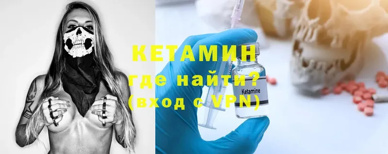 Купить наркотики цена Солигалич Cocaine  Амфетамин  ГАШ 